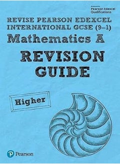 اشتري Pearson Edexcel International Gcse 91 Mathematics A Revision Guide Higher Includes Online Edit في الامارات