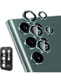 اشتري For Samsung Galaxy S22 Ultra Camera Lens Protector and Ultra-Thin 9H Tempered Glass with Aluminum Edge - Green, Pack of 3 and 2 في مصر