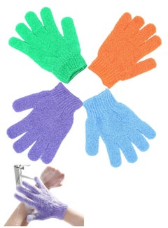 اشتري 4 قطع قفازات تقشير بأربعة ألوان، مجموعة مناشف حمام منزلية قابلة لإعادة الاستخدام، قفازات تنظيف للجسم في السعودية