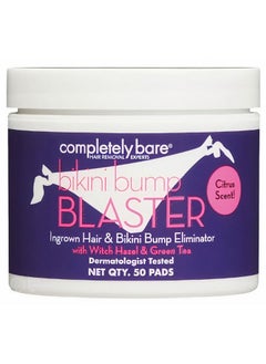 اشتري bikini bump BLASTER Ingrown Hair & Bikini Bump Eliminator with Witch Hazel & Green Tea في السعودية