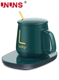 اشتري Coffee Mug Warmer Set with Mug,Spoon,Heater, Smart Coffee Cup Warmer with  Auto On/Off Gravity-Induction for Coffee,Tea,Water,Milk, Birthday Gift Box Green في السعودية