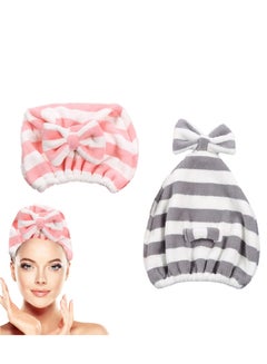 Buy Microfiber Hair Towel Cap 2 Pack Rapid Drying Towel For Hair for Wet Hair, Hair Care Accessory, Ultra Soft Super Absorbent Hair Drying Towel Turban Gray and Pink Bow Hair Towel Wrap in Saudi Arabia