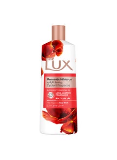 Buy Romantic Hibiscus Body Wash in Egypt