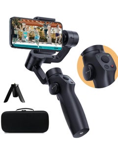 Buy 3-Axis Gimbal Stabilizer for Smartphone, Upgraded Face Tracking Focus Wheel Foldable Gimbal with Focus Wheel, Phone Stabilizer for Video Recording Vlog - Capture 2s Combo in UAE