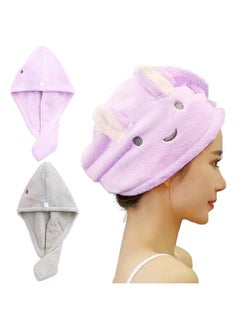 Buy Microfiber Hair Towels Super Absorbent Hair Drying Towel Turban for Women and Girls Quick Magic Hair Dry Hat Hair Towel Wrap Bathing Wrapped Cap 2 Packs (Purple+Greyish-Green) in Egypt