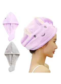 Buy Microfiber Hair Towels Super Absorbent Hair Drying Towel Turban for Women and Girls Quick Magic Hair Dry Hat Hair Towel Wrap Bathing Wrapped Cap 2 Packs (Purple+Greyish-Green) in Egypt