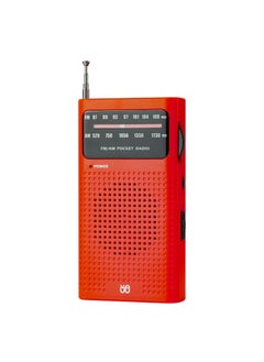 Buy Radio full band FM/AM pointer pocket portable radio high fidelity elderly radio W-908 Red in UAE