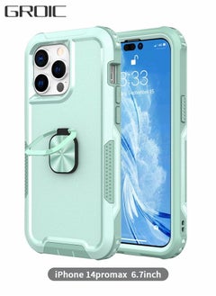 Buy Compatible iPhone 14 Pro Max Case, 360° Ring Holder Cover, Magnetic Ring Holder Phone Case, Heavy Duty Full Body Hybrid Silicone Shockproof Shone Shell for IPhone 14 Pro Max 6.7 Inch-Green in Saudi Arabia