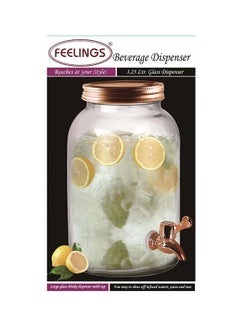 Buy FEELINGS GLASS DISPENSER 3.25L W/TAP - GOLDEN LID & TAP in UAE