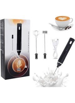 اشتري Rechargeable Milk Frother 3 Speeds Handheld Foam Maker With Stainless Whisk For Coffee, Latte, Cappuccino, Chocolate, Milk Tea, Coconut Milk, Durable Frother Drink Mixer في الامارات