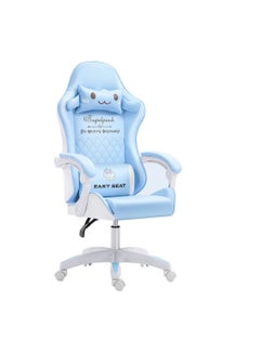 Buy COOLBABY Gaming Esports Chair,Home Office Chair,Ergonomics,Latex Backrest,Seat Cushion,Reclining Seat,Liftable,Computer Chair,Blue in UAE