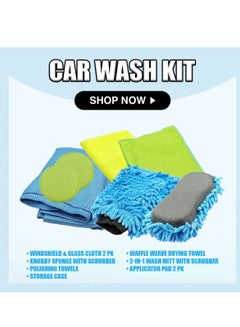 Buy Car Wash Kit 9 Pcs Car Washing Kit Clean/Dry/Polish Premium Microfiber Towels Glove Scrubber Pad Etc - SMY in Saudi Arabia