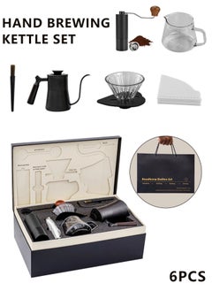 Buy Coffee Pot Set Hand Brew Portable Gift Box Set with Coffee Pot Manual Grinder Coffee Sharing Pot Filter Cup Suitable for Picnic Gifts Friends Family Colleagues 600ML in Saudi Arabia