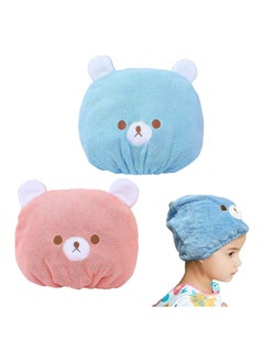 Buy 2 Pcs Bath Caps Absorbent Hair Quick Drying Wrap Towel Bear Hats for Women and Girls in Saudi Arabia