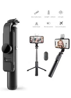 Buy Q02 Selfie Stick Tripod Live Broadcast in UAE