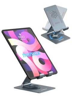 اشتري Momax Fold and Rotatable Phone and Tablet Stand 360-degree rotatable Aluminum Alloy - Grey في السعودية