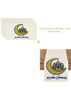 Buy 1 PCS Eid Mubarak Table Flag + 4 PCS Table Placemats Ramadan Kareem Table Decorations Star Moon Lantern Ramadan Decor Sets For  Dining Supply in Saudi Arabia