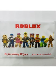 اشتري مناديل اطفال مبللة, روبلوكس في السعودية