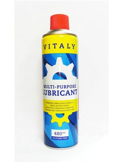 Buy Multipurpose Lubricant 480ml in UAE