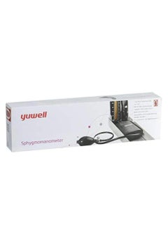 Buy YUWELL blood pressure monitor for home use in Saudi Arabia