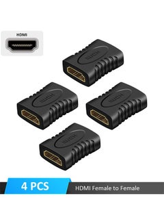 Buy Pack of 4 HDMI Female To Female Coupler Extender Adapter Black in Saudi Arabia