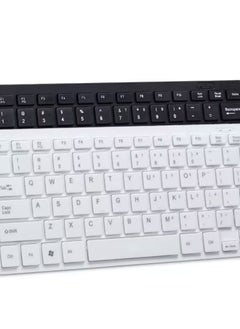 Buy Wired Mini Keyboard in Saudi Arabia