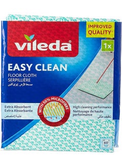 Buy Easy Clean Floor Cloth 1 Piece With 30% Microfiber Green in Saudi Arabia