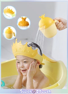 Buy Baby Shower Cap Shield, Bath Cap with Shampoo Cup and Massage Brush for Kids, Adjustable, Waterproof and Soft Visor Bath Hat for Girls, Boys, Infants, Kids and Toddlers in Saudi Arabia