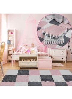 Buy 18 Pcs Plush Foam Floor Mat Square Interlocking Carpet Tiles with Border Fluffy Play Mat Floor Tiles Soft Climbing Area Rugs for Home Playroom Decor in Saudi Arabia