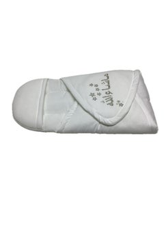 Buy Baby sleeping Bag with attractive design from Sweet Baby. in UAE