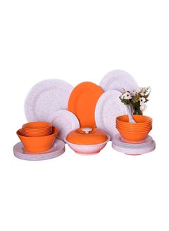 اشتري Melamine dinner set, 38 pieces, pure round granite, orange * white, 8501 في مصر