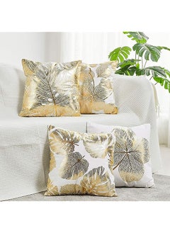 اشتري Throw Pillow Case Cushion Cover Gold Stamping Leaves 18x18 inches, Set of 4 Square Throw Pillow Cover Protector Cushion Covers Pillowcase Home Decor Decorations for Sofa Couch Bed Chair Car في الامارات