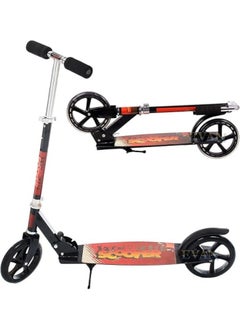 Buy A Scooter for Children and Adults with Adjustable Height and Large wheels. A Smooth Ride and Foldable It Can Be Carried Anywhere. It is the Best Gift for your Child. Multi-color. in Saudi Arabia