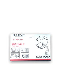 Buy KHIND 16 WALL FAN, WF1601  S TWIN PACK in Saudi Arabia