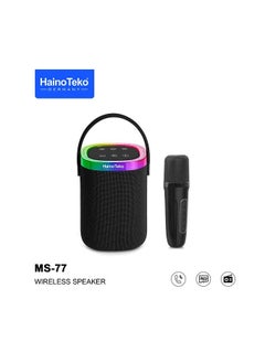 Buy Haino Teko Germany MS 77 Portable Bluetooth Wireless Speaker with Wireless Mic Black in UAE