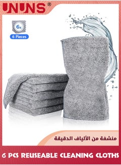 اشتري 6 Pack Bath Towels,Premium Microfiber Cleaning Cloth,Highly Absorbent And Quick-Drying Bath Towel,Microfiber Kitchen Towel,Reusable Rag For Spa Yoga Fitness Car Home Bathroom,Grey 30x30cm في الامارات