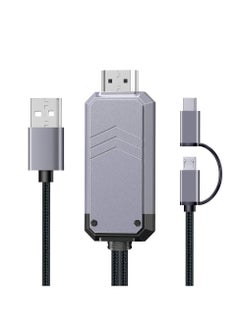 اشتري SYOSI Micro USB to HDMI Adapter, 2-in-1 Type C and Micro USB to HDMI Cable for iPhone & Android, 1080P Video Digital Converter for HDTV/Monitor/Projector, AV Video Adapter Cable في السعودية