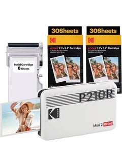 Buy KODAK Mini 2 Retro 4PASS Portable Photo Printer (2.1x3.4 inches) Initial 8 Sheets + 60 Sheets Bundle, White in UAE