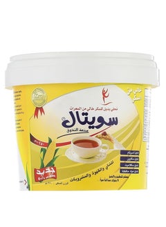 Buy Zero Calorie Sweetener 250 gm in Egypt