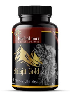 اشتري Herbalmax Shilajit Gold 30 Capsules في السعودية