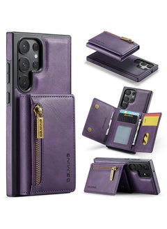 Buy CaseMe Wallet Case for Samsung Galaxy S22 Ultra DGMING Premium Leather Phone Case Back Cover Magnetic Detachable with Trifold Wallet Card Holder Pocket - Purple in Egypt