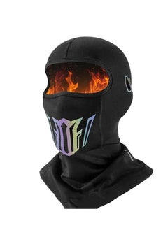 Buy Ski Mask for Men Women, Balaclava Face Mask, Alta elasticidad Mascara de esqui, motocicleta, Ciclismo - proctecion Contra el Viento Frio, Full Face Mask UV Protection Outdoor Sports in UAE