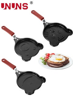 اشتري Mini Crepe Maker With 3 Animals Shape Molds,Mini Pancake Pan,Mini Egg Frying Pan For Kids,Set Of 3 في الامارات