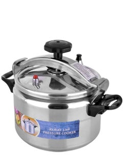 Buy Aluminium Pressure Cooker Silver 15 L in Saudi Arabia