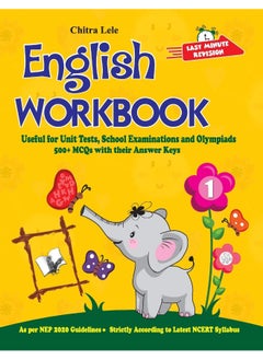 اشتري English Workbook Class 1 في الامارات