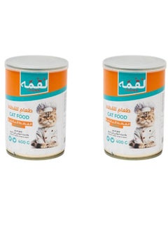 اشتري Cat Adult Wet Food Chicken And Turkey In Gravy 400g Pack Of 2 في السعودية