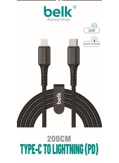 Buy Type C charging cable - for iPhone Lightning, cut-resistant fabric, fast charging, 2 meters long, 30 watts - from Belk in Saudi Arabia