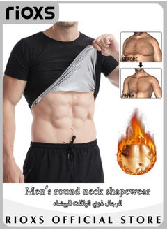 Buy Men's Round Neck Shapewear Tops Stretch Slimming Muscle Wear Athletic Body Shaper Shirt in UAE