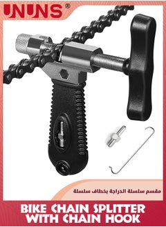 Buy Bike Repair Tools,Bicycle Chain Breaker,Bike Chain Splitter With Chain Hook,Bicycle Chain Cutter Breaker Tool,Easy To Ues,Remove And Install Chain 6, 7, 8, 9, 10 And Single Speed Chains in Saudi Arabia