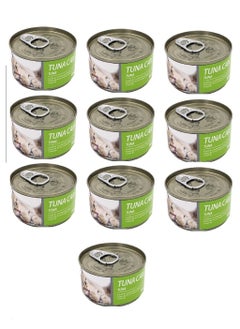 اشتري Tuna Can Wet Food For Cats 10X80g في الامارات